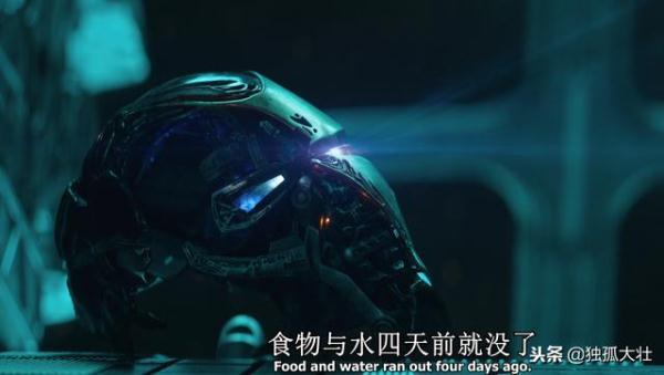 复联4剧情推测,钢铁侠被困太空就是结局,初代