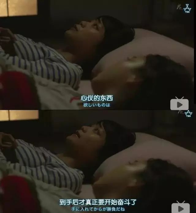 荐读|拼了命在大城市买房,然后呢?