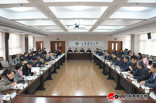 全国重点高中走进山东高校活动第一站--山东农