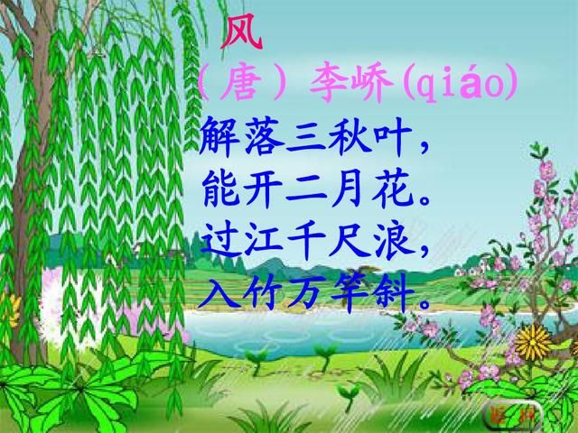 t010fc4f1c27a3693f5.jpg