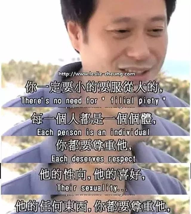 北大孝子吴谢宇为何弑母?案件更多细节曝光,震