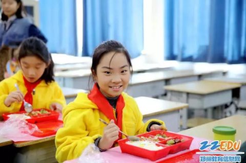 郑东新区属于哪个区