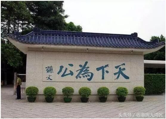 深中通道、深茂铁路...以后去中山更方便了!吃喝玩乐攻略快收藏~