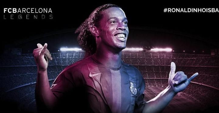 巴西的首发球员