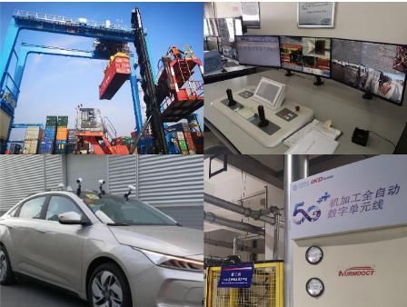 移动组网是什么