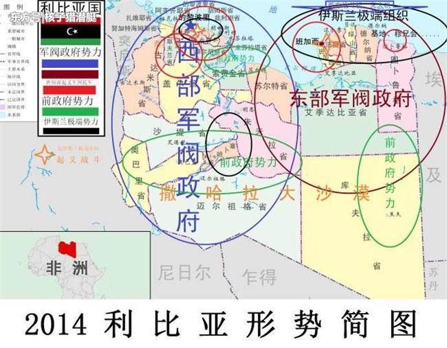 土耳其要做大国？惊爆又军事干预另一国战场，这次绝不是叙利亚