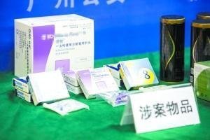 山西公安打击食药农环犯罪战果初显 首月破案