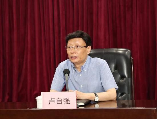 卢自强任国家税务总局河北省税务局联合党委书记
