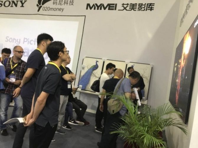 艾美影库联手 SONY索尼投影 为您呈现极致音