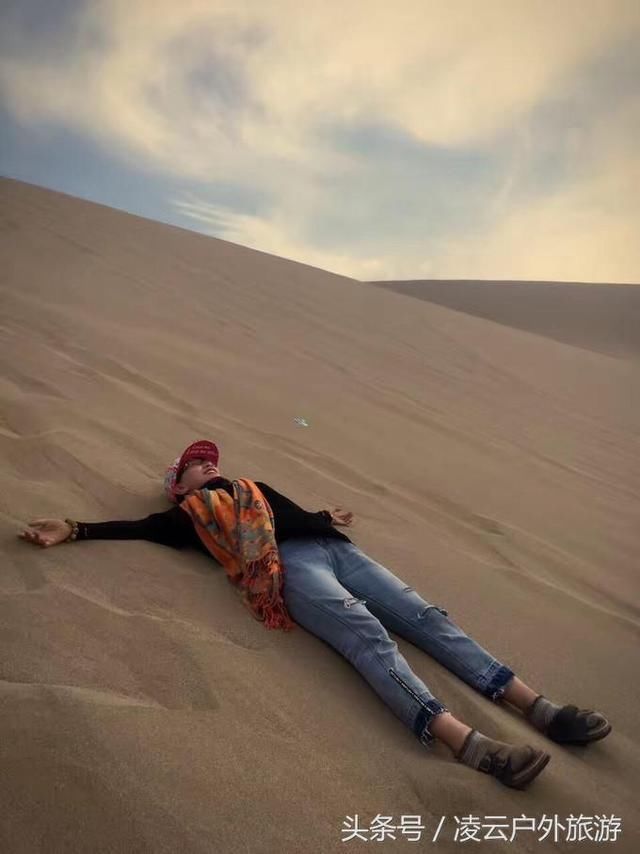 青春在路上，毕业旅行记一一西北七天大环线