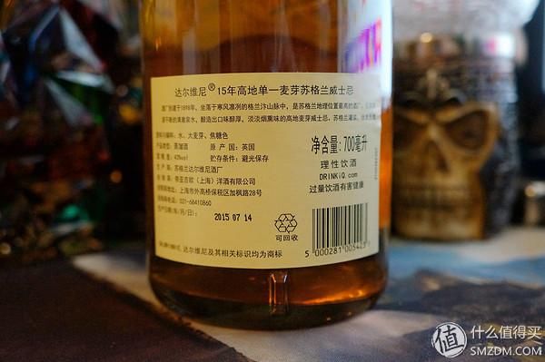 何酒如美腿，一玩一整年？20款我最爱的口粮酒“空瓶排行榜”点评