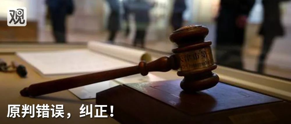 郭台铭跟特朗普解释:您上任后失业率大降,我招