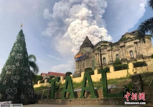 菲律宾塔尔火山最新动态
