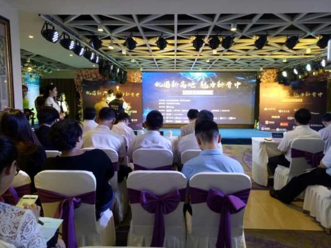 瞩目晋中城市发展 共话未来美好生活_【快资讯