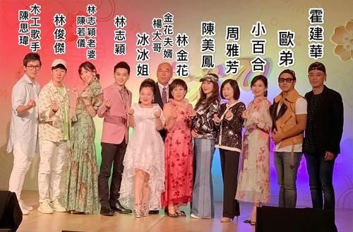 林志颖为妈妈举行70岁庆生派对，霍建华等众星捧场