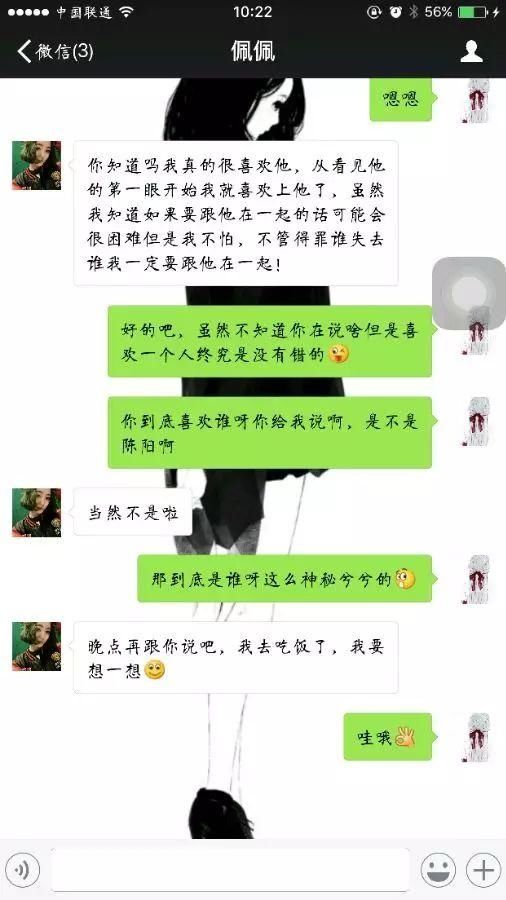 你如何真的想挽回男朋友而又不知道怎样做,你可以摆渡(张家宏的辛酸