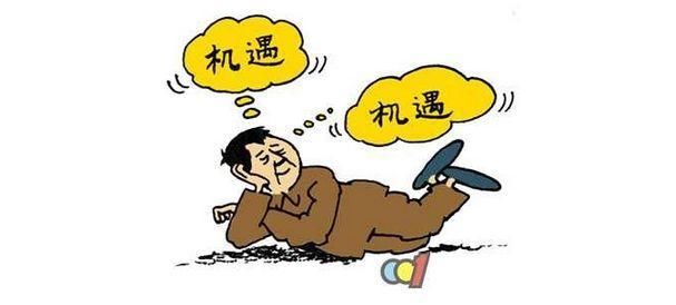 一旦偶遇“锯齿形”形态，割肉清仓赶紧逃，股价拉都拉不回！