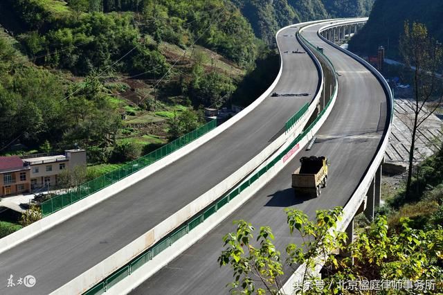 死亡补偿费标准_占地补偿费收入(2)