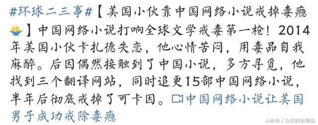 继辣条、老干妈之后，这些中国美食又火到了国外？看完我服了