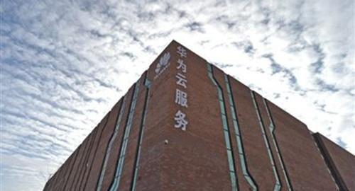 5G时代到来后,再结合云服务,手机变成电脑不是