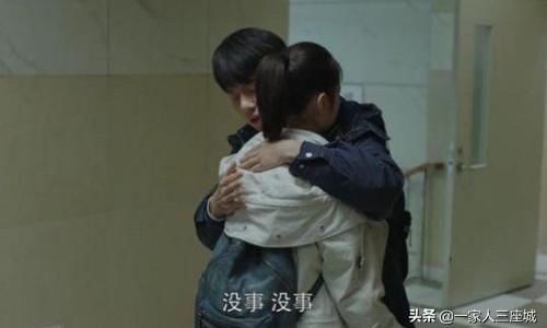 家长和家长性关系