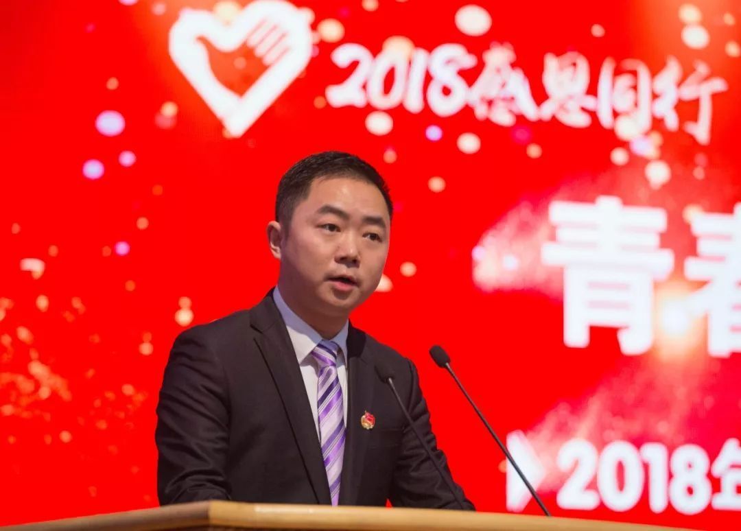 青春心向党 建功新时代2018贵港市青年志愿