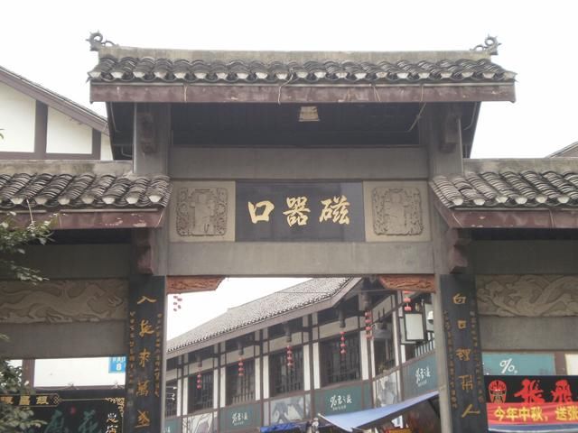 重庆十大最适合一家人去的景点,最好玩的是这个地方,你去了吗