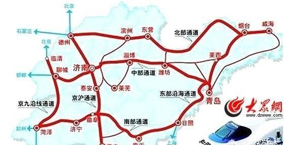 山东2020年能实现“市市通高铁，县县通高速”的梦想?