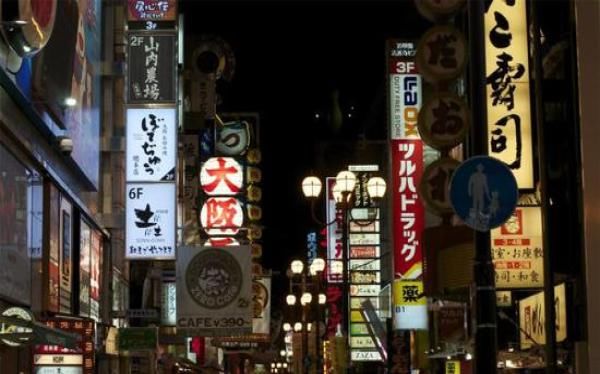 日本大阪发生5.9级地震 摇晃时间长达30秒
