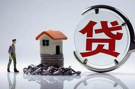 近半房产卖给炒房者 年成交额近8万亿