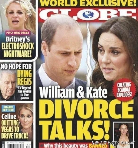 曝威廉王子与凯特婚变