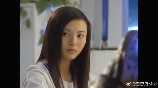 《十八岁的天空》古老师回来了,粉丝:又是美好