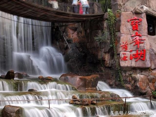 张家界自驾游、自助游、自由行旅游攻略，吃、住、行、游、购、娱