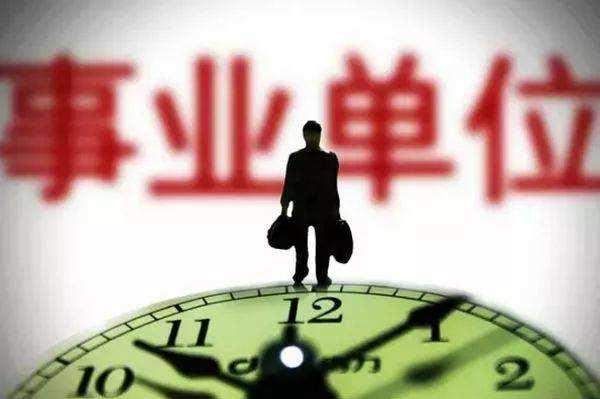 哪些工作月入十万 t01112ae5efe63d8e1a.jpg