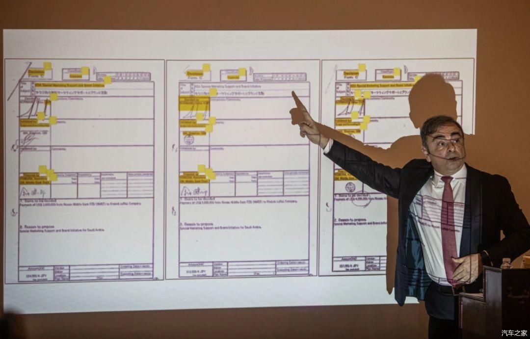 否认是什么意思