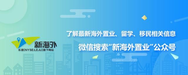 泰国房产也在崇洋媚外？外国人竟然主导曼谷租赁市场