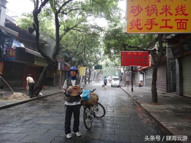 川藏骑行(10)周至县与骑友分离独行走川藏，入住秦岭脚下马召镇