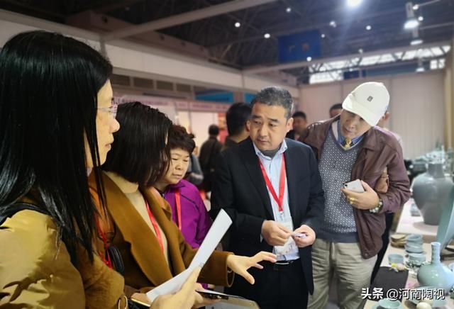 中工美2019年 金凤凰 创新产品设计大赛宝丰