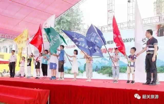 这个6月，全省中小学师生可免费游丹霞山！还有精彩活动即将上演