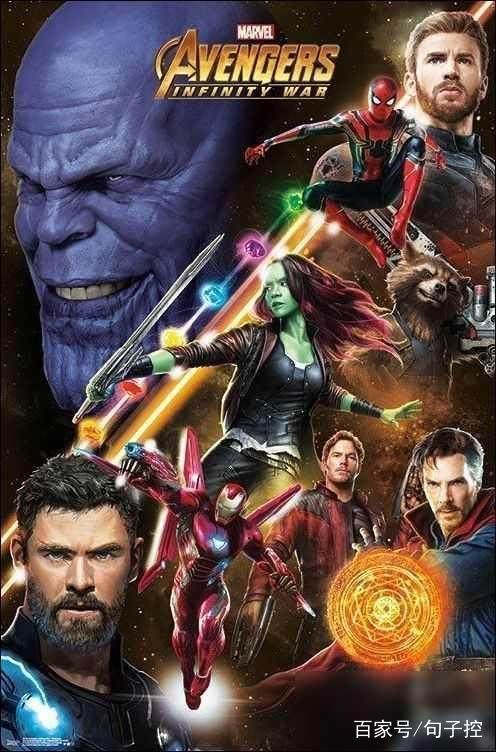 《复仇者联盟3》的经典台词