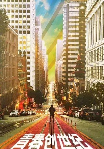 金牌资讯丨孙俪罗晋主演的《卖房子的人》、黄