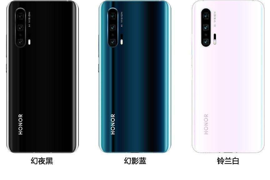 赵明承认放大招, 荣耀20pro相机参数被确定, 性