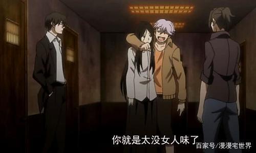 《一人之下》徐三邀请张楚岚入职惨遭拒绝,宝