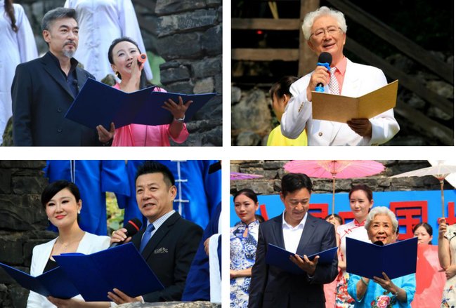 名人访谈之导演卫青 --“做中国文化旅游产业的先行者”