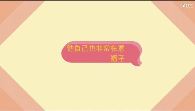 陈立农黑料的澄清。别让键盘侠毁了一个小男生。谢谢!