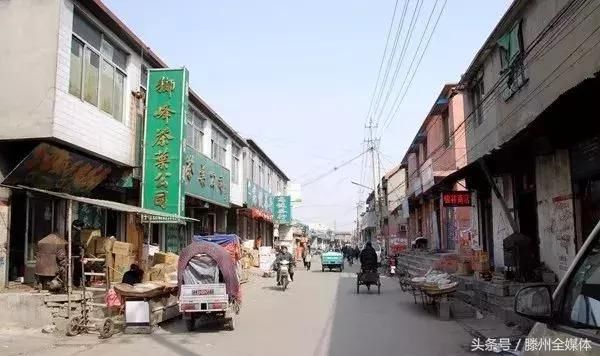 滕州西部多个棚户区改造完成 快来看看我们的新家