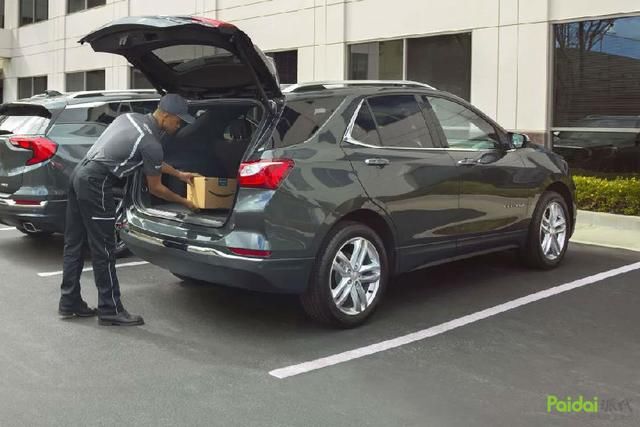 京东上线开普勒小程序平台、淘宝新增企业服务