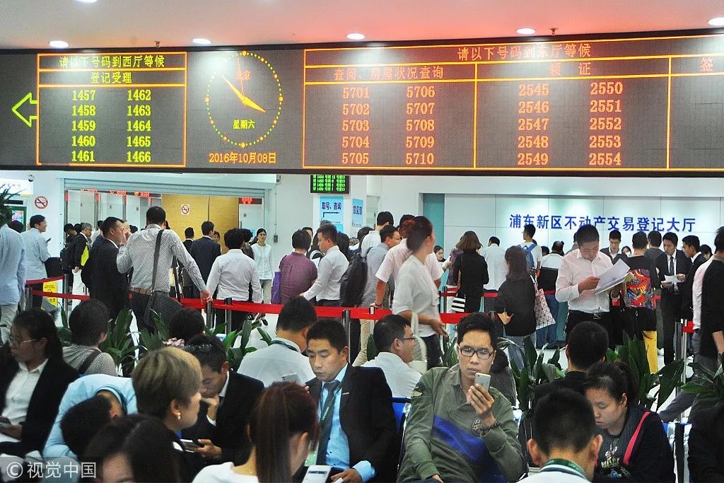 定了!7月1日起这些费用要减免!关乎新区人的出