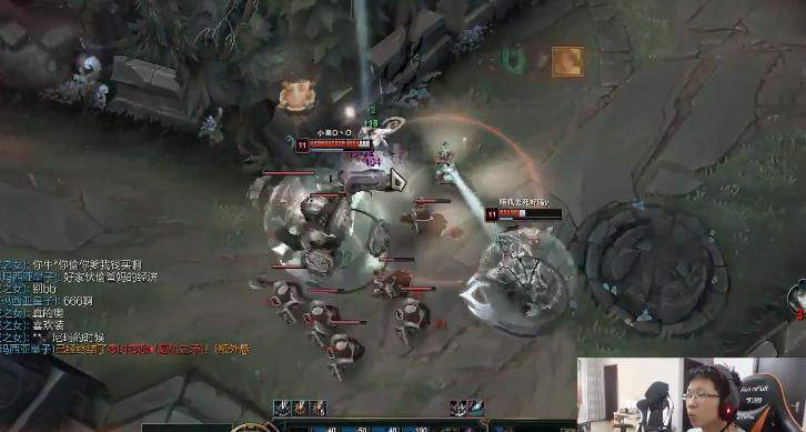 余小C和卡莎用IG冠军皮肤,被队友喷IG垃圾?被