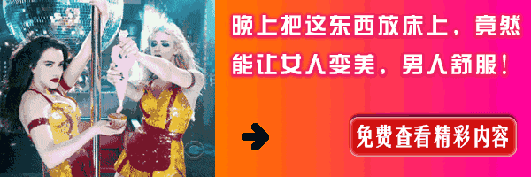6月喜鹊报大喜，3大生肖惹不起，桃花旺，横财多，添贵子，万业兴